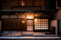 Rinn Kyoto Miyagawasuji hitotose Aki - Chambres d'hôtes Kyōto