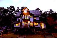 B&B Hakuba - Pension Marionette - Bed and Breakfast Hakuba