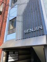 WoodHigh ROOMS - B&B Wakayama