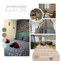 B&B Azay-le-Rideau - Au pied du château - Bed and Breakfast Azay-le-Rideau