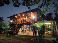 Ban Suan Khun Yai - B&B Ayutthaya