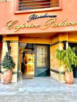 Appartement Marrakech Hivernage N54 RESIDENCE CAPRICE PALACE - B&B