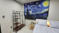 B&B Séoul - Stary Night at Hwagok - Gimpo Airport - Bed and Breakfast Séoul