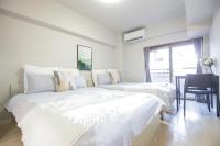 B&B Tokio - Walk to Ikebukuro Station. SYo - Bed and Breakfast Tokio