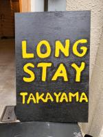 Long Stay Takayama - Ferienwohnung Takayama