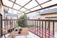 Himawari - B&B Tokyo