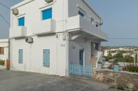 Μπαλκόνι με θέα / Viewtiful balcony - B&B