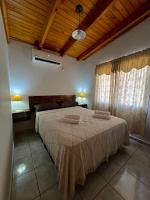 Hospedaje Arroyito - B&B