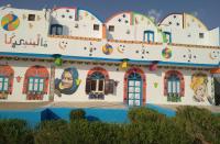 malindy KA nubian houseماليندى كا - Ferienwohnung Assuan