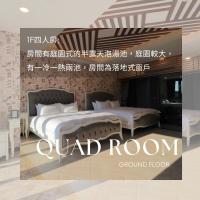 Habitación Cuádruple Deluxe