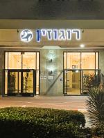 stylish apartment by the SEA - Ferienwohnung Aschdod