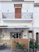 Casa Gaia - B&B