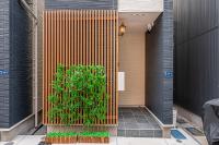 KYARA HOUSE A - B&B Tokyo