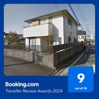 B&B Kyoto - Kyoto Fusimi-house #KR1 - Bed and Breakfast Kyoto