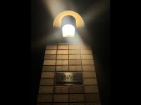 晴の舍 - B&B Osaka