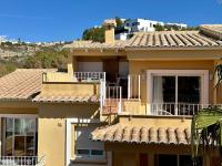 Apartamento Jardines PG010 - Salco la Cumbre - Ferienwohnung