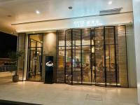 Morning Tiffany / Opposite IMAGO / KK City Center - Ferienwohnung