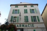 SORTIE 44 - NEWLY renovated 1 bedroom, center of old Antibes - Chambres d’hôtes Antibes