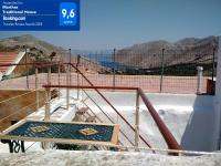 Marthas Traditional House - B&B Symi