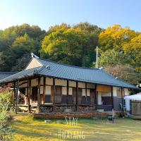 Damyang Hwayang - B&B Damyang