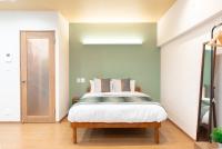 Fukuoka apartment - B&B Fukuoka