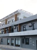 九屏文旅 JP guesthouse - Chambres d’hôtes