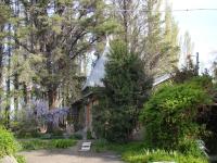 La Casona del Rio - B&B Trelew