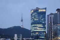 Seoul Station Joey N Ray house - B&B Seoul