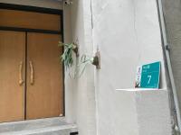 在覺樂禪意文旅-訂房後須聯繫轉帳 - B&B