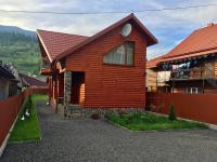 Holidaj Home - Ferienwohnung