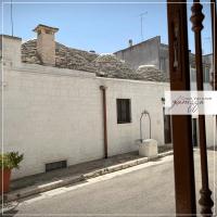 trullo a volte a stella - Ferienwohnung Alberobello
