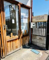 Guesthouse Azumaya - Bed and Breakfast Matsumoto