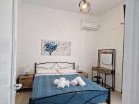 Superior Appartement
