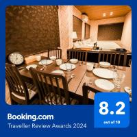 B&B Honchō - Chiba LEO Niju-Gobankan #MQx - Bed and Breakfast Honchō