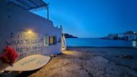 Blu Intenso Boathouse - B&B