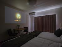 ガーデン・リラ - Ferienwohnung Ōmiya