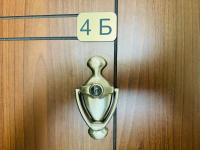 HORIZON 4 'Б' Apartment Sveti Vlas - Ferienwohnung Sveti Vlas