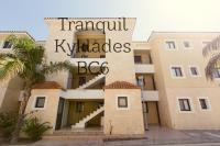 Tranquil Kyklades BC6, WALK to BEACH - B&B Paralímni