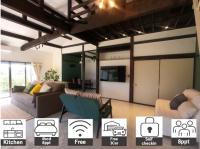 B&B Shinmachi - Onjuku海岸Hana House Private Villa 1 minutes from the beach - Bed and Breakfast Shinmachi