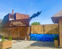 CORABIA PIRATILOR - Bed and Breakfast Avrig