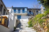 To Koukounari Skopelos - B&B Skópelos