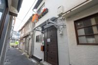 和居 東桜 静かで落ち着く 大阪城近くの好立地物件 - B&B Osaka