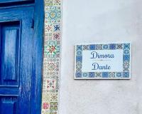 B&B Amantea - Dimora Dante - Bed and Breakfast Amantea