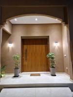 Villa Treasure of Marrakech - B&B