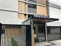 Mahalo - Cabo Branco - B&B