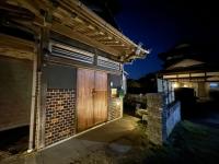 【海水浴場まで3分！】リノベーションされた古民家を貸切！ANGO KUJUKURI3 - Chambres d’hôtes Katakai