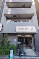 LANG HOTEL Kameido#Near Akihabara#チェックアウトのみ清掃あり - B&B Tokyo