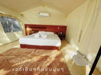 Tenda