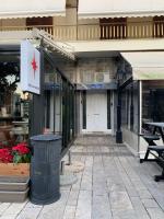 Amarillo Apt. Nafplio Downtown - B&B