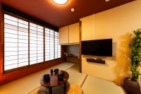 おやど紀伊国屋伊勢町 - Chambres d’hôtes